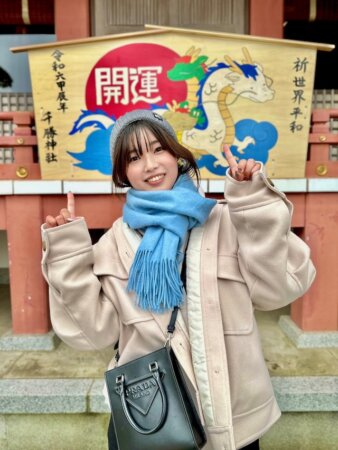 荒川ひかり選手の私服2