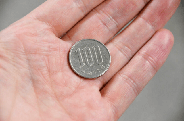 競輪を1点100円で賭けるの画像