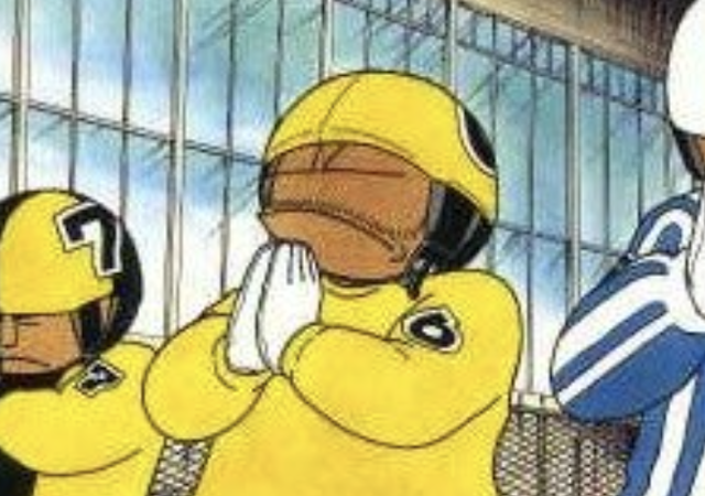 ふぬ競画像