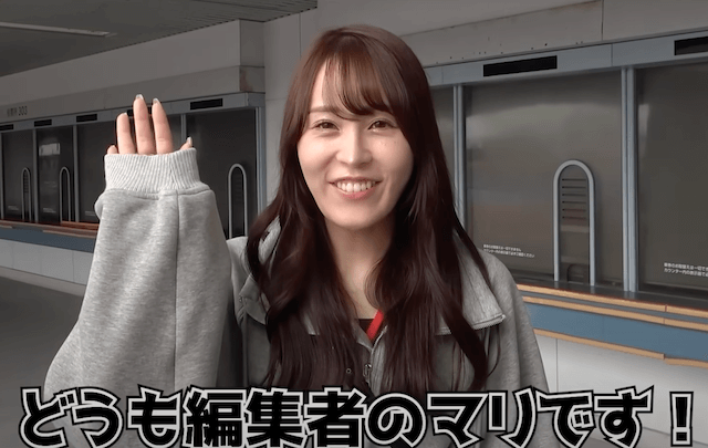 逆転ペダルのマリの画像