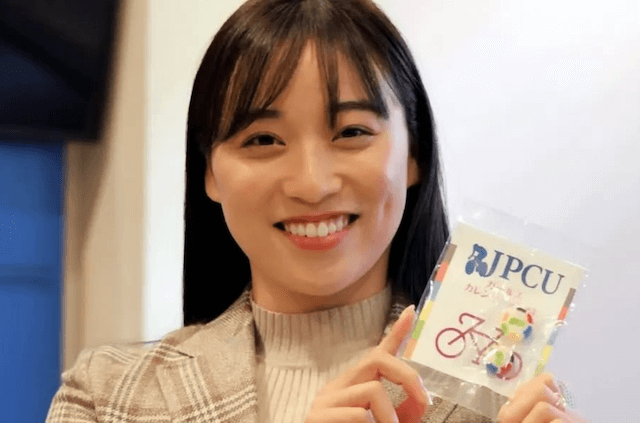 久米詩選手の結婚の画像